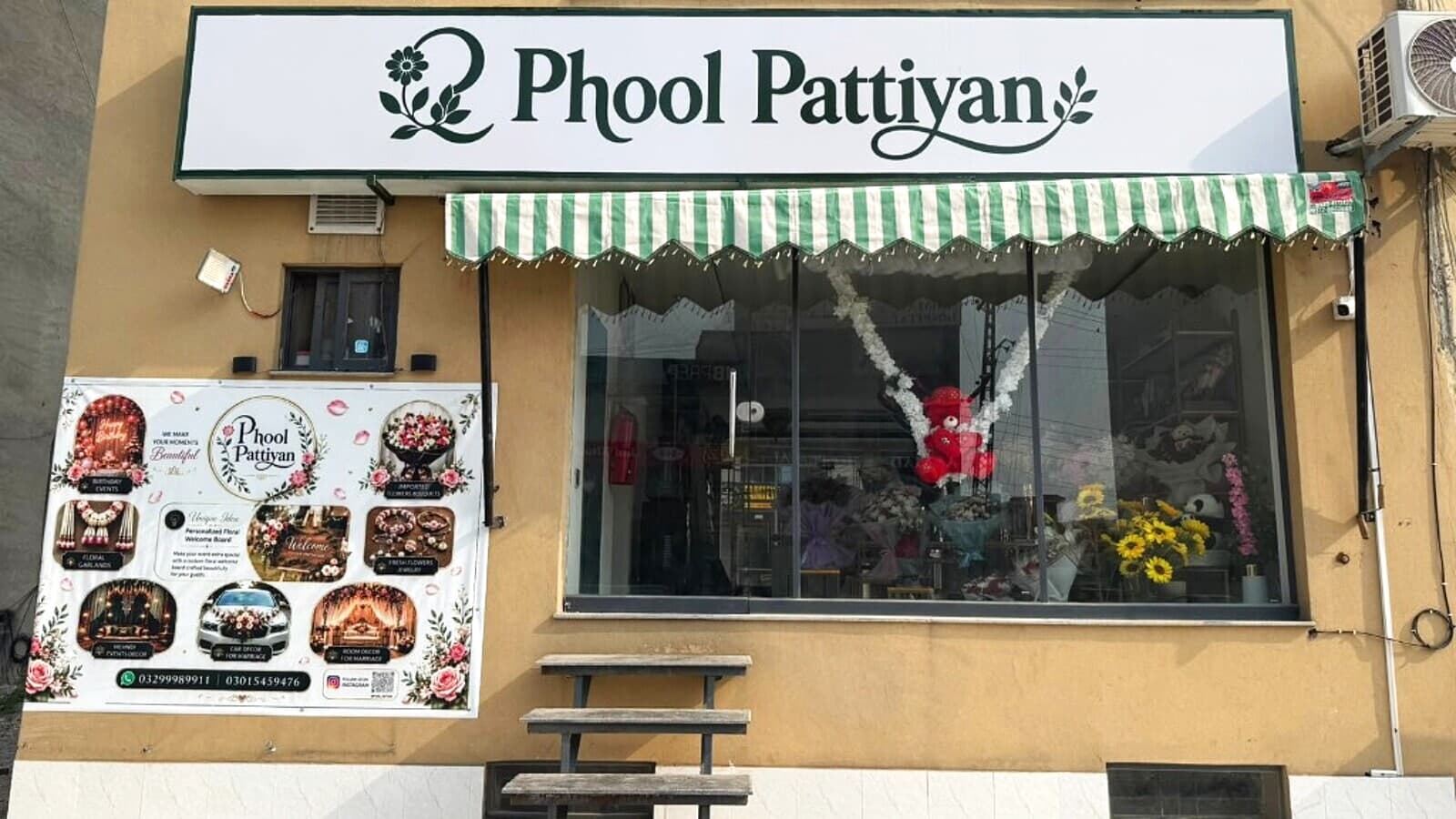 Phool Pattiyan flower shop in Lahore